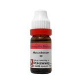Dr. Reckeweg Malandrinum Dilution - Safuron Naturals